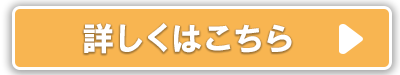 賃貸不動産経営管理士 宅建士との違い・W受験についてなど徹底解説